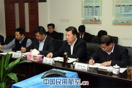 東航工程技術公司召開機關作風整頓工作交流會 推動工程技術服務提質增效